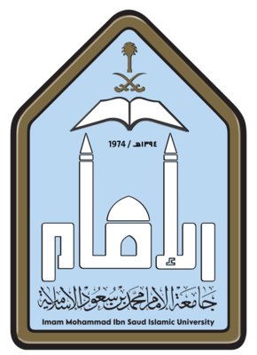 Imam Mohammad Ibn Saud Islamic University