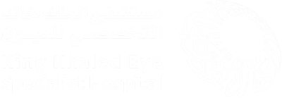 مستشفي الملك خالد التخصصي للعيون